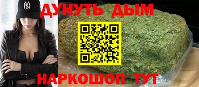 jwh Баксан