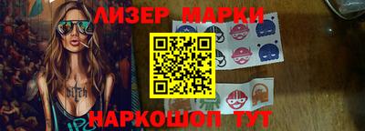 скорость mdpv Ачхой-Мартан