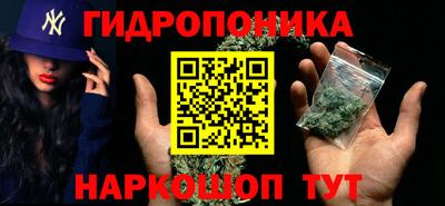 мефедрон Анапа
