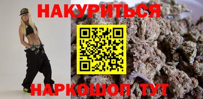 кокс Аша