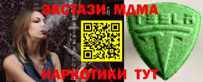 jwh Баксан
