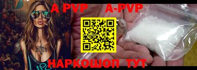 кокс Аша