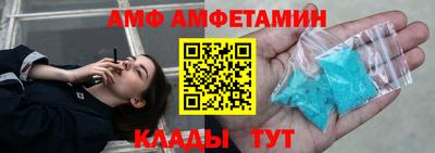 jwh Баксан