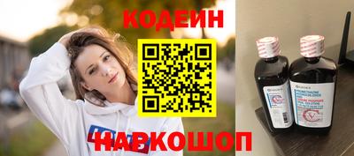 скорость mdpv Ачхой-Мартан