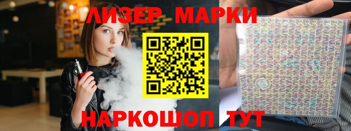 Всеволожск  Лсд 25 экстази ecstasy  ЛСД экстази ecstasy  LSD-25 экстази  Вход с VPN 